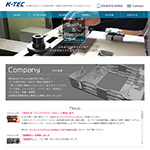 株式会社K-TEC 